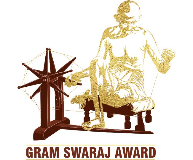 Gram Swaraj Award